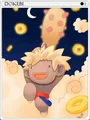 Dokebi Card