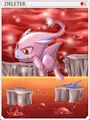 Earth Deleter Card
