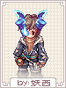 Costume Hades Crown