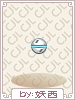 C Blue Robotic Orb