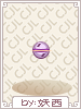 C Pink Robotic Orb