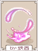 C Aether Aura