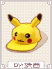 C Pikachu Cap